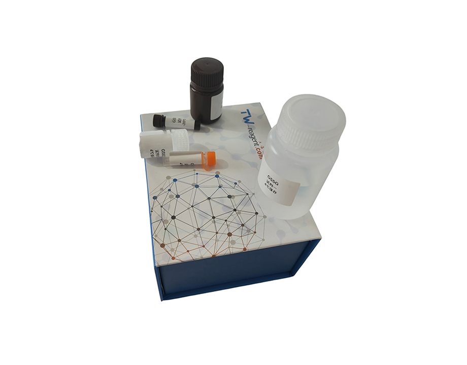 高铁螯合物还原酶(FCR)活性检测试剂盒(微量法/100T)