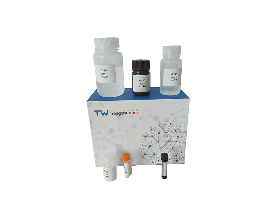 谷氨酸合成酶(GOGAT)活性检测试剂盒(紫外分光光度法/50T)