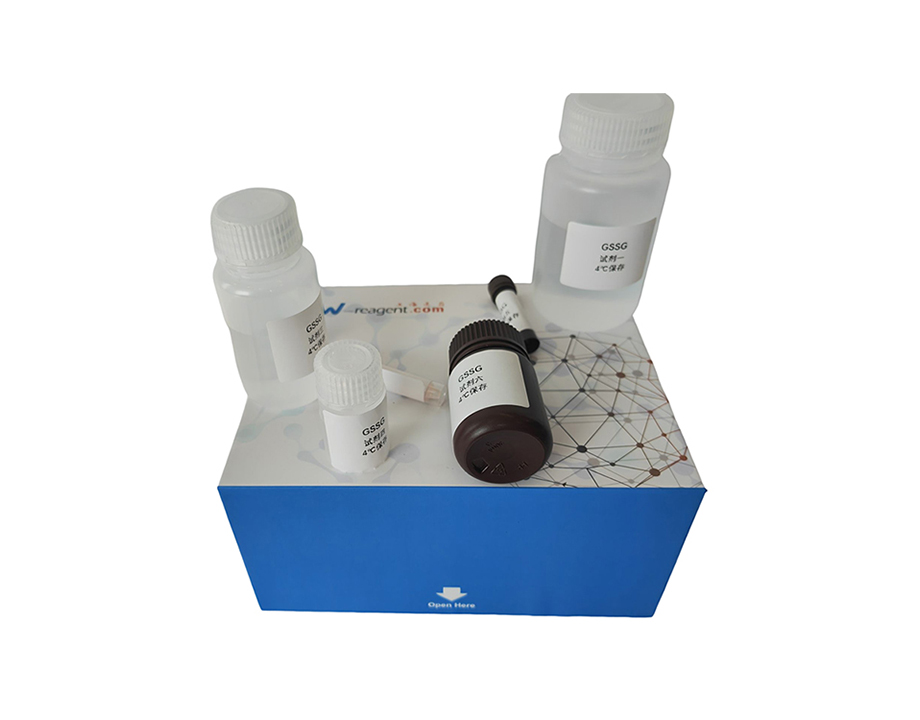 高铁血红蛋白(MetHb)含量检测试剂盒(微量法/100T)