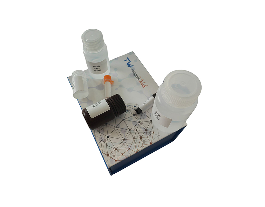 高铁血红蛋白还原检测试剂盒(微板法/100T)